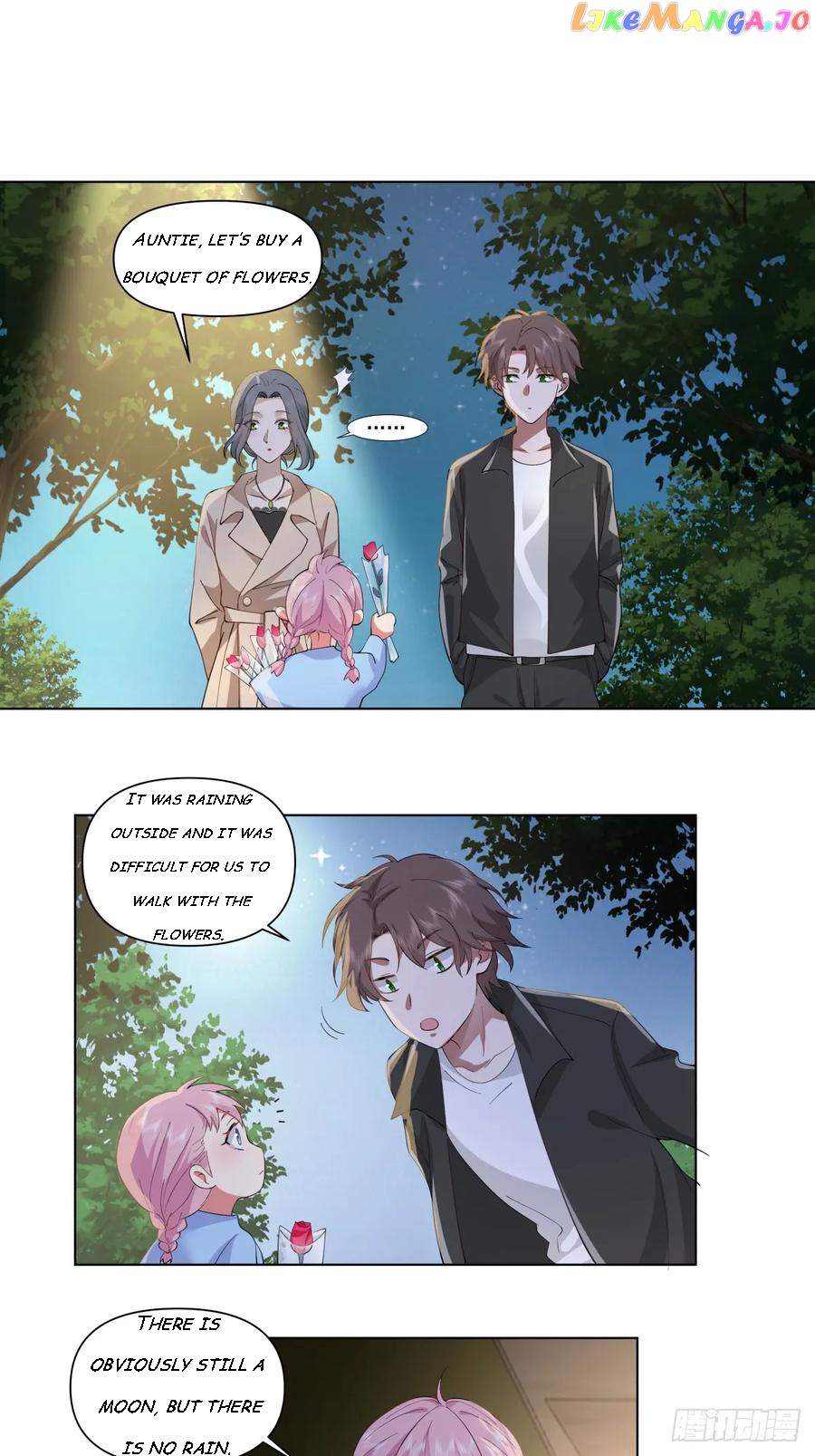 I Really Don’t Want to be Reborn Chapter 117 - page 17