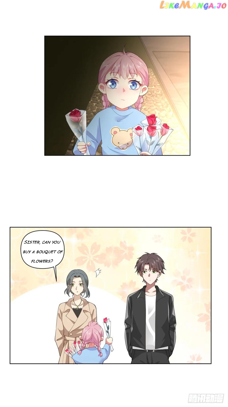 I Really Don’t Want to be Reborn Chapter 117 - page 19