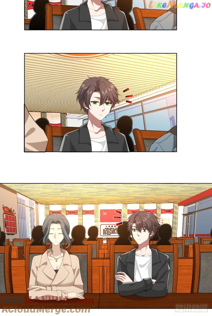 I Really Don’t Want to be Reborn Chapter 117 - page 2