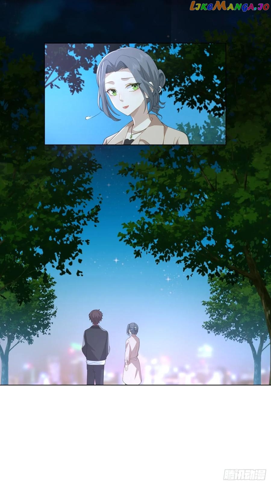 I Really Don’t Want to be Reborn Chapter 117 - page 23