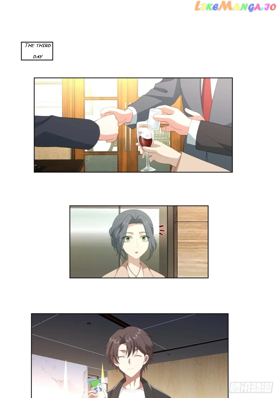 I Really Don’t Want to be Reborn Chapter 117 - page 25