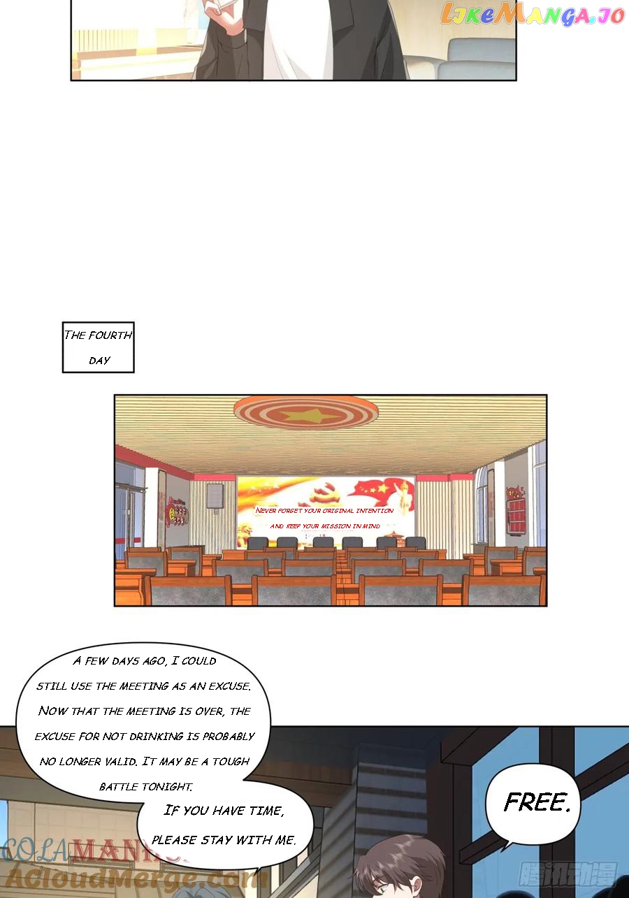 I Really Don’t Want to be Reborn Chapter 117 - page 26