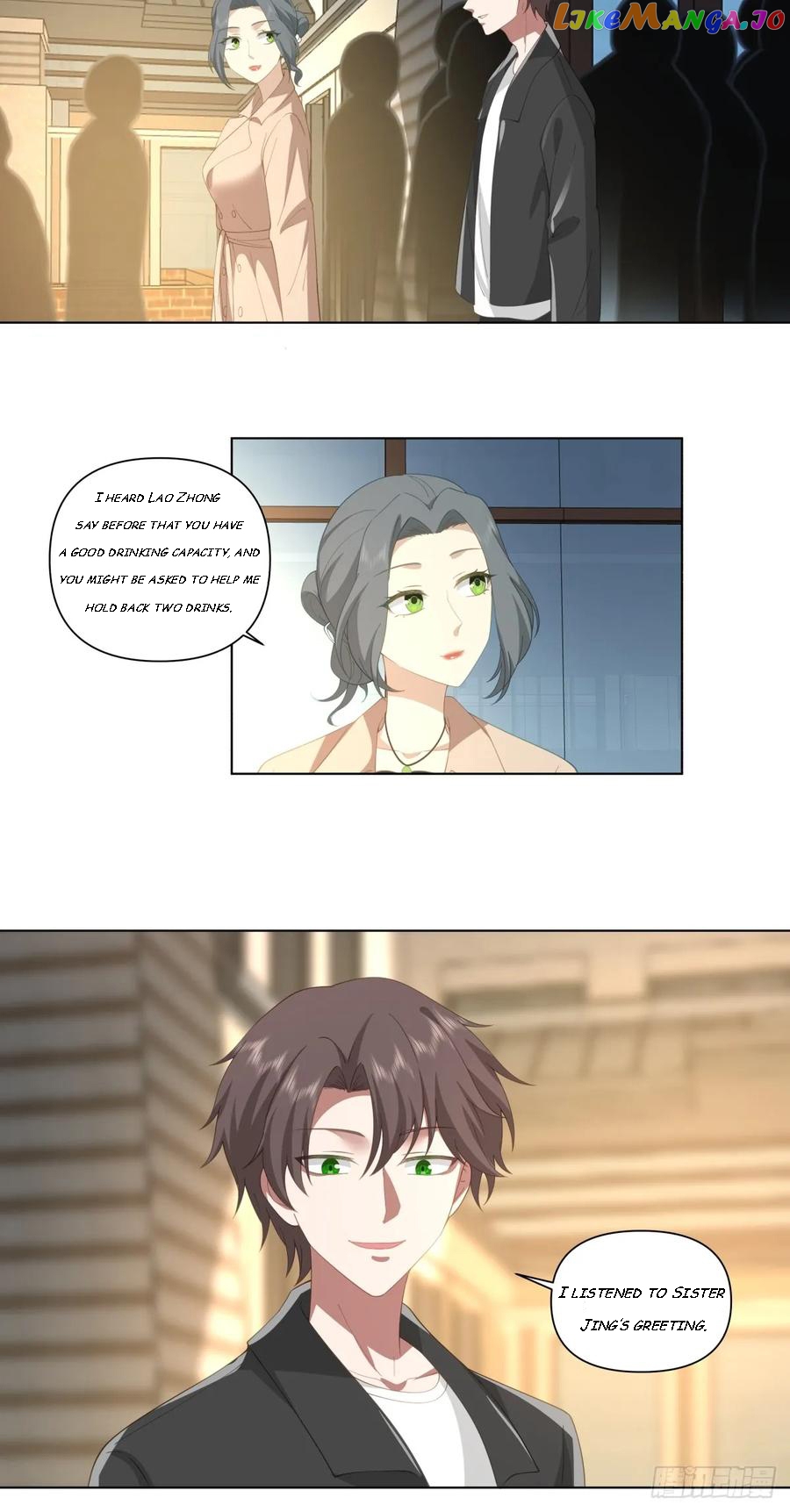 I Really Don’t Want to be Reborn Chapter 117 - page 27