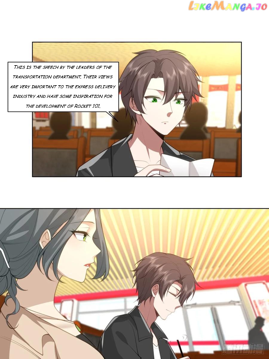 I Really Don’t Want to be Reborn Chapter 117 - page 3