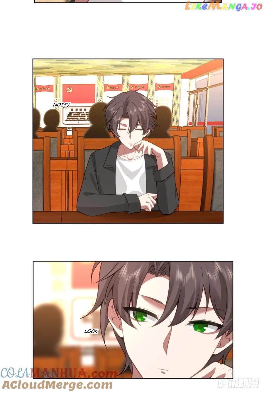 I Really Don’t Want to be Reborn Chapter 117 - page 6