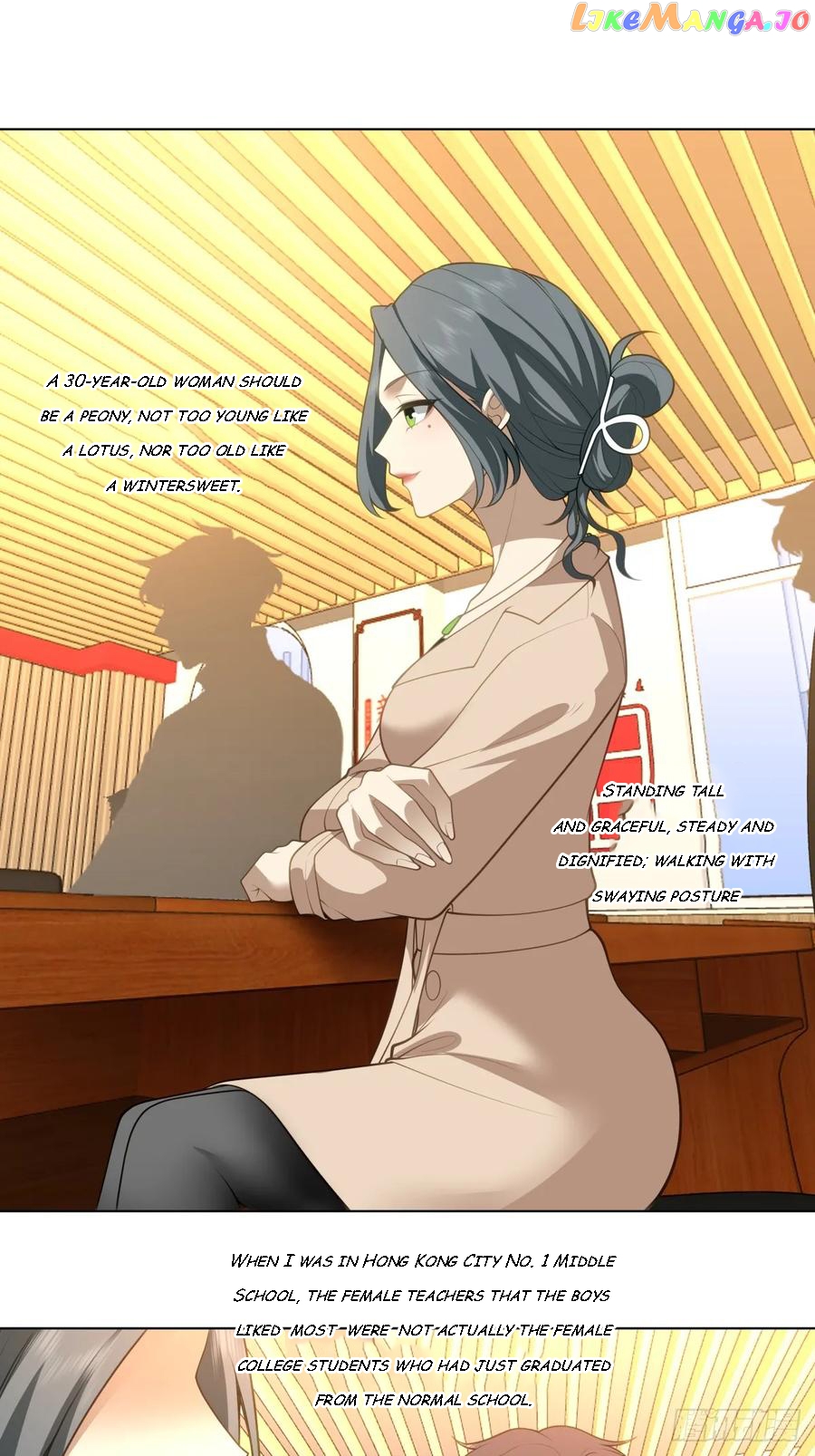 I Really Don’t Want to be Reborn Chapter 117 - page 7