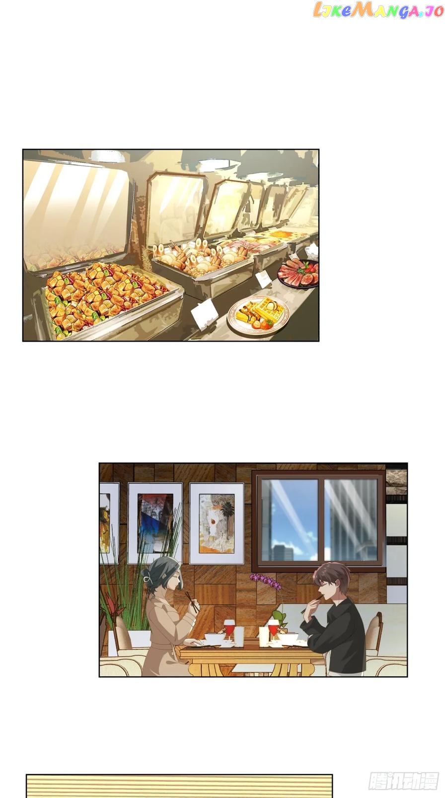I Really Don’t Want to be Reborn Chapter 117 - page 9