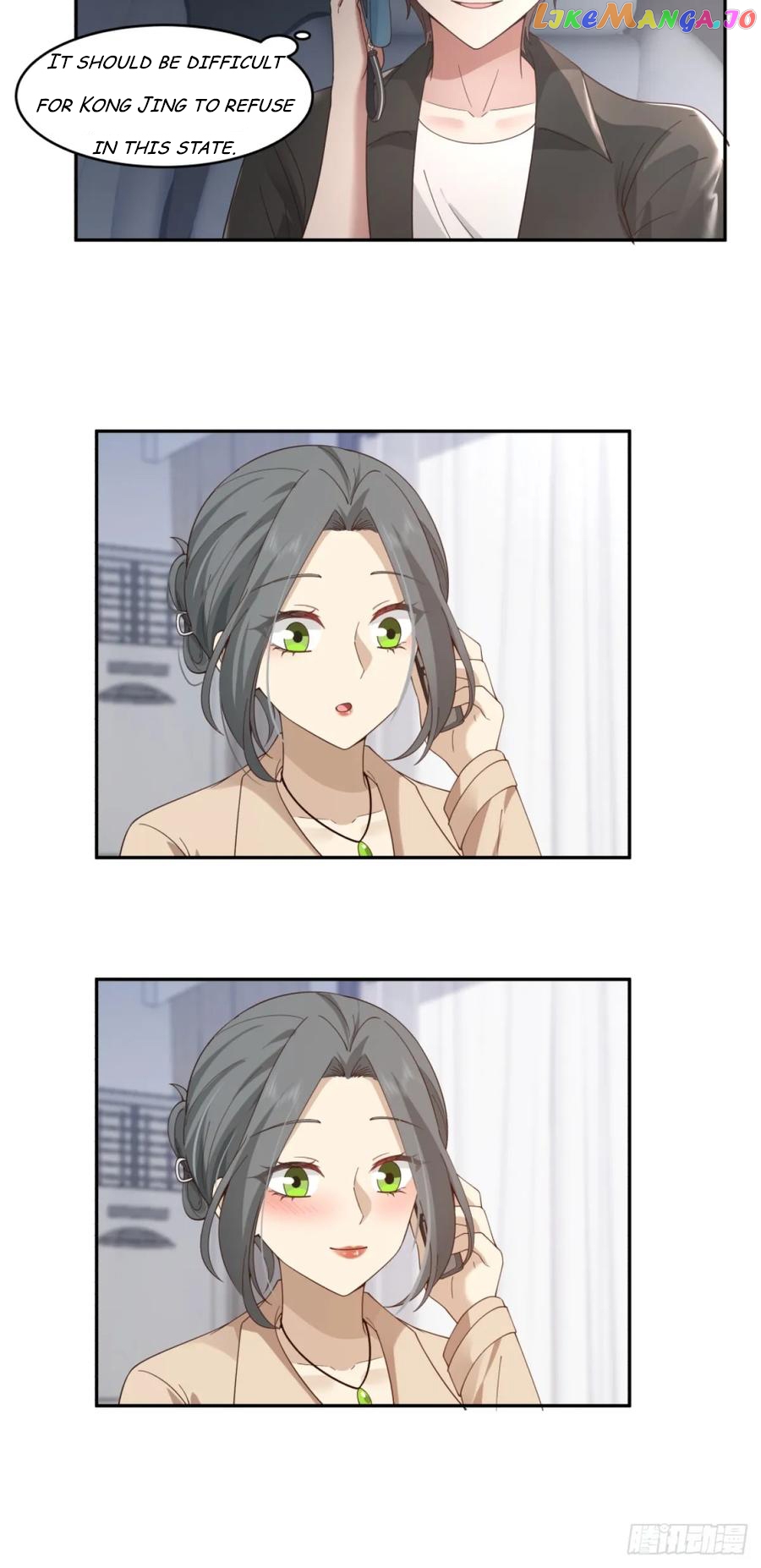 I Really Don’t Want to be Reborn Chapter 120 - page 14