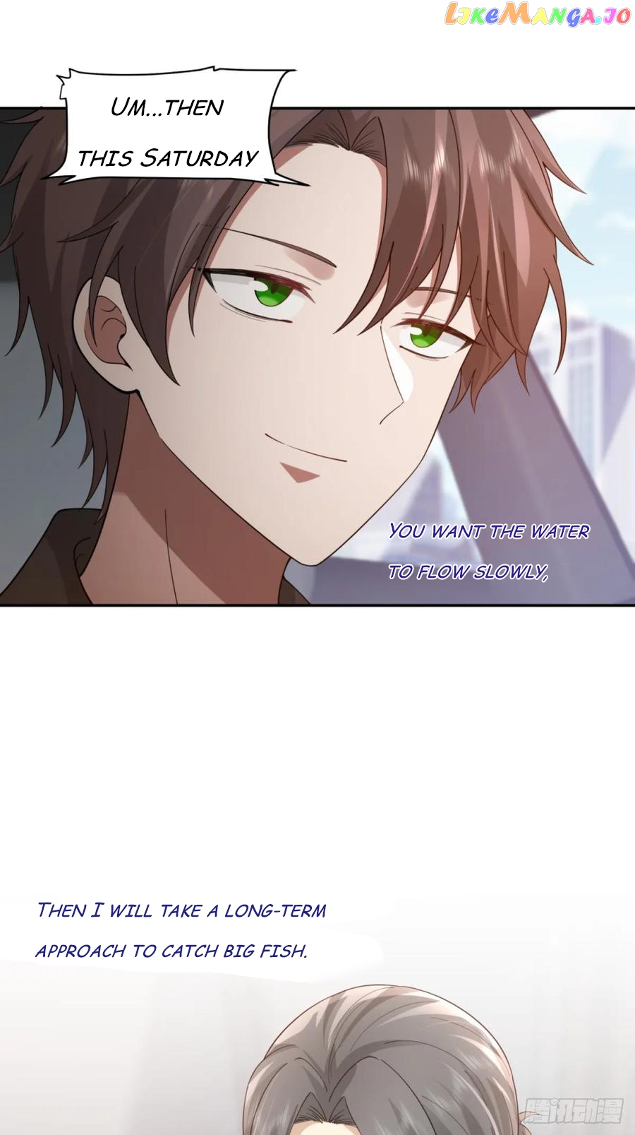 I Really Don’t Want to be Reborn Chapter 120 - page 15