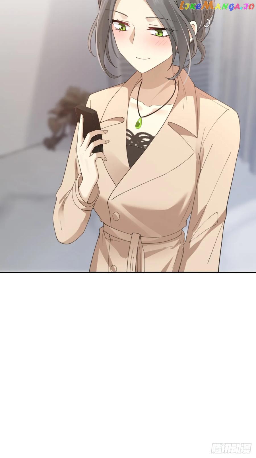 I Really Don’t Want to be Reborn Chapter 120 - page 16