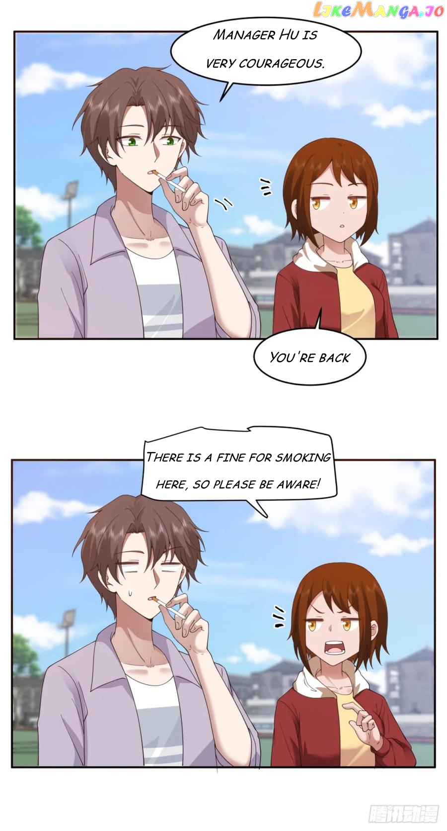 I Really Don’t Want to be Reborn Chapter 120 - page 19