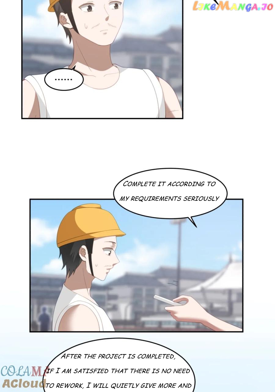I Really Don’t Want to be Reborn Chapter 120 - page 22