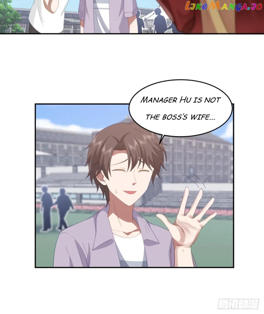 I Really Don’t Want to be Reborn Chapter 120 - page 25