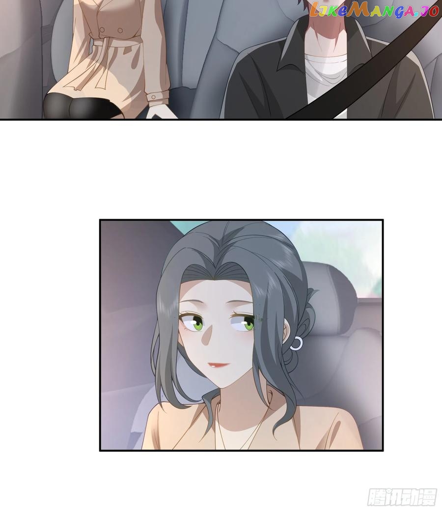 I Really Don’t Want to be Reborn Chapter 120 - page 3