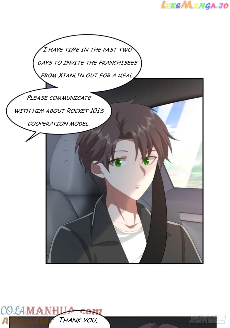 I Really Don’t Want to be Reborn Chapter 120 - page 4