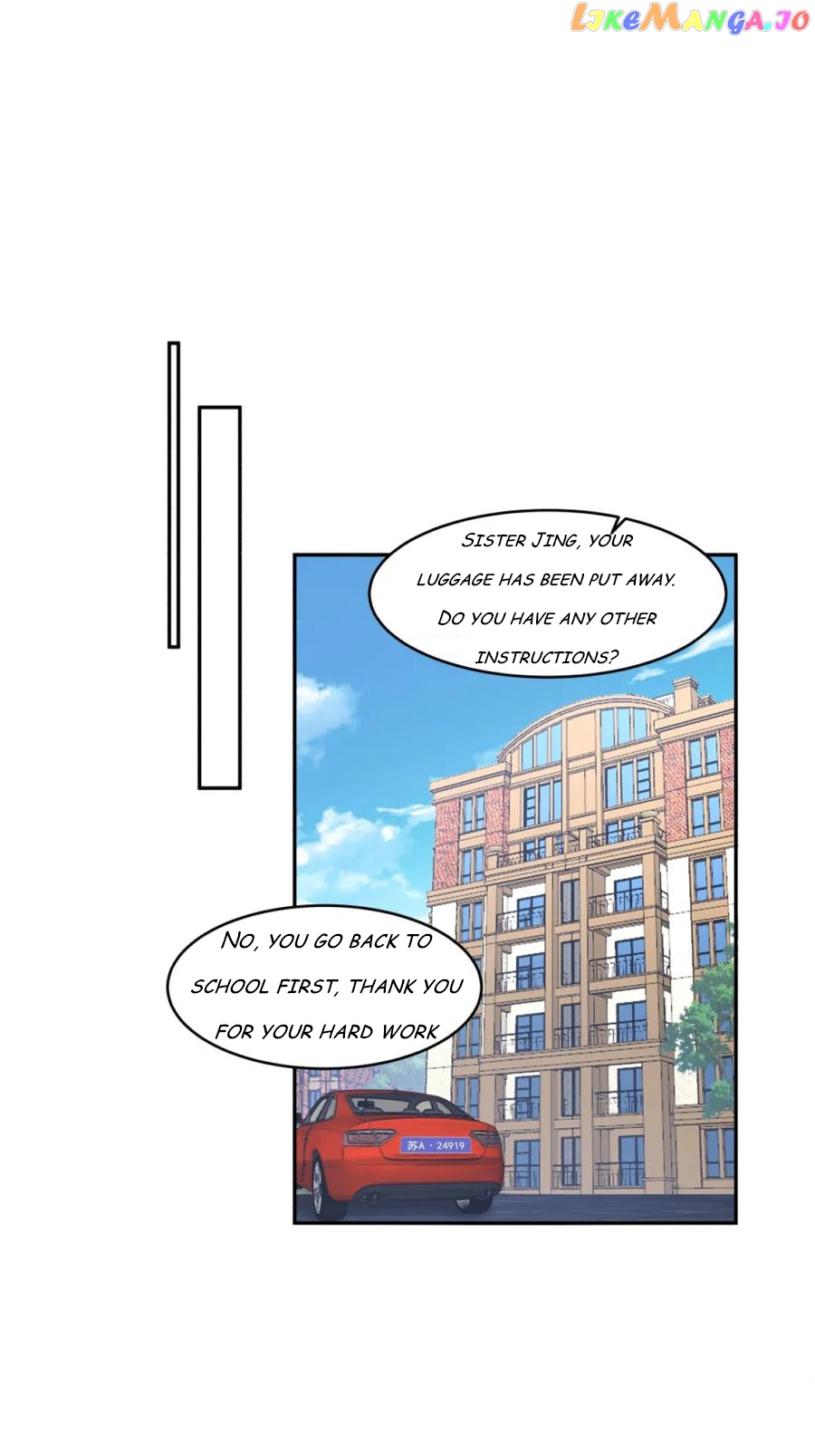 I Really Don’t Want to be Reborn Chapter 120 - page 6