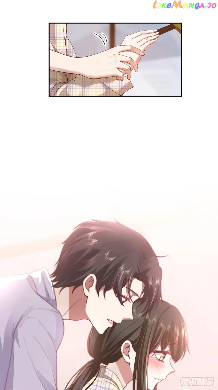 I Really Don’t Want to be Reborn Chapter 121 - page 13