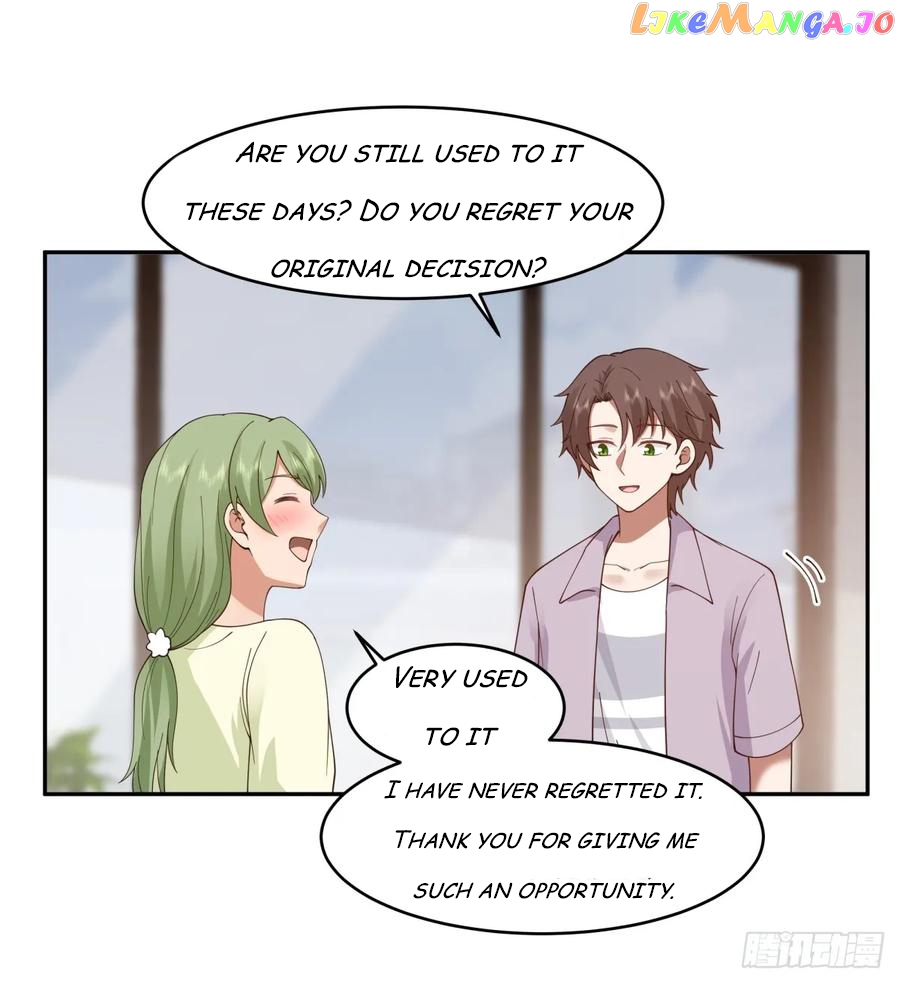 I Really Don’t Want to be Reborn Chapter 121 - page 17