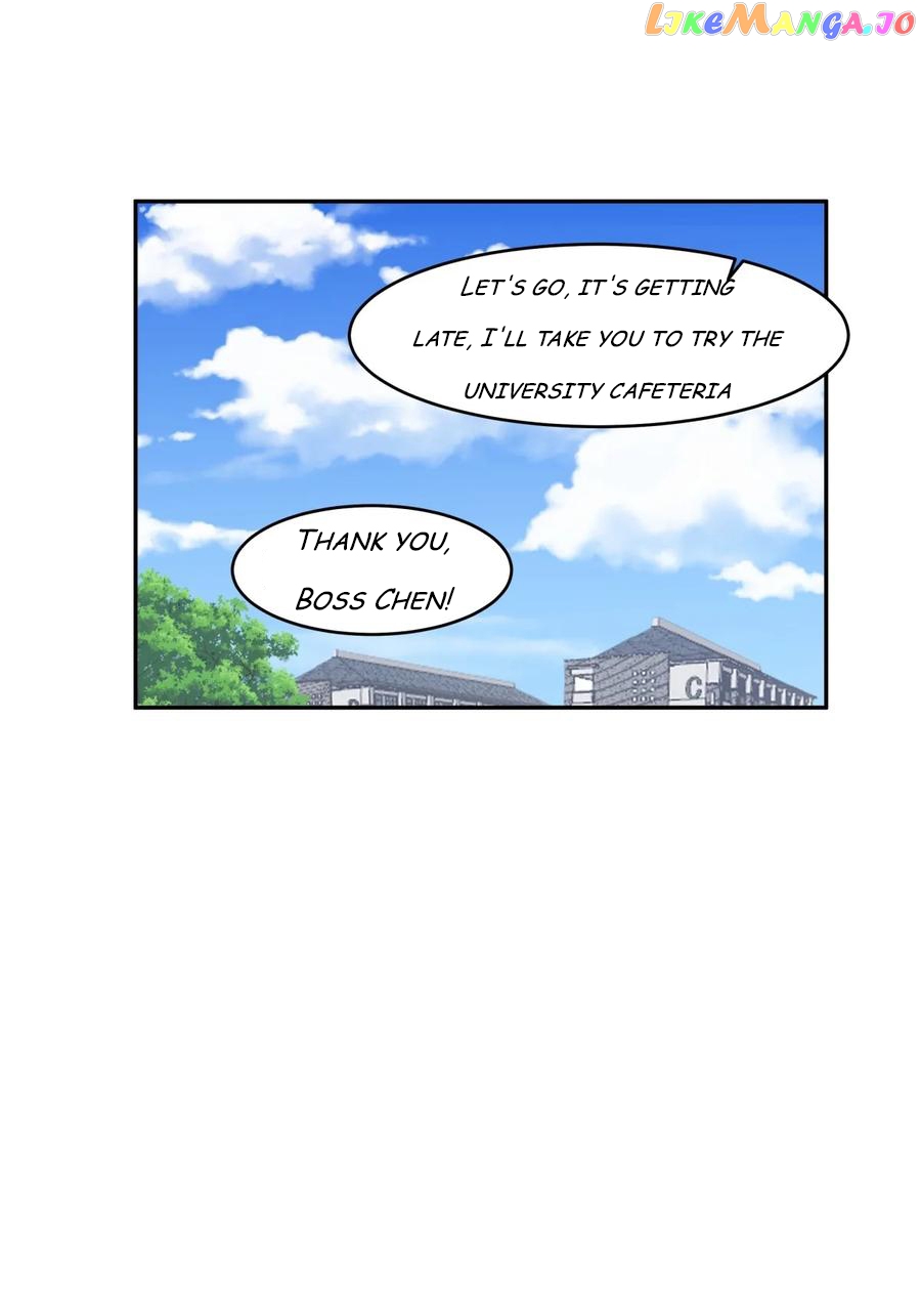 I Really Don’t Want to be Reborn Chapter 121 - page 18