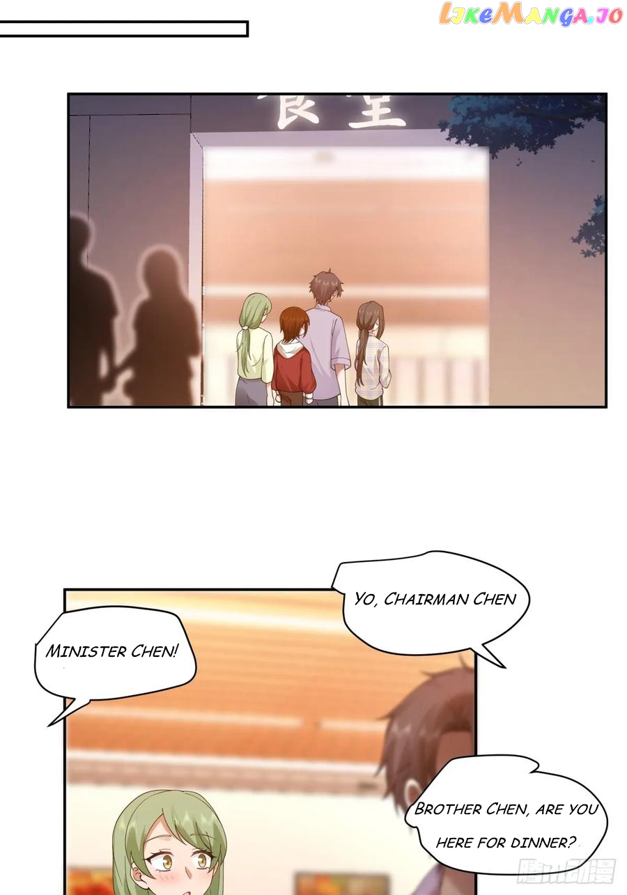 I Really Don’t Want to be Reborn Chapter 121 - page 19