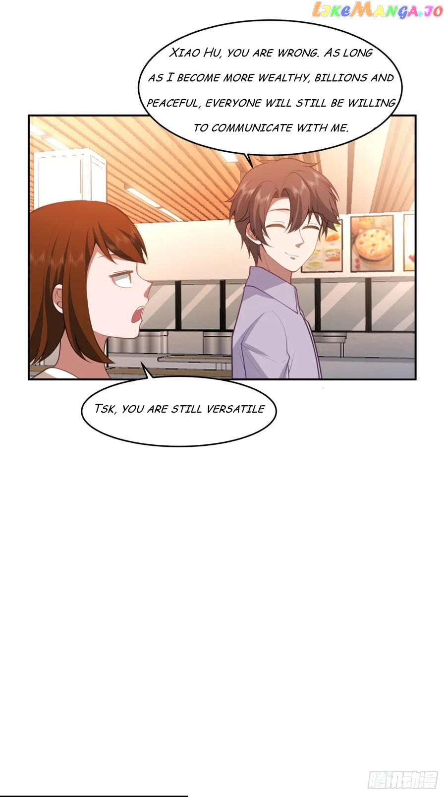 I Really Don’t Want to be Reborn Chapter 121 - page 21