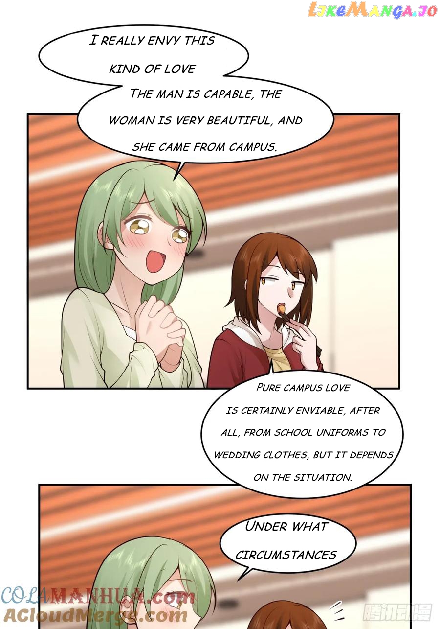 I Really Don’t Want to be Reborn Chapter 121 - page 32