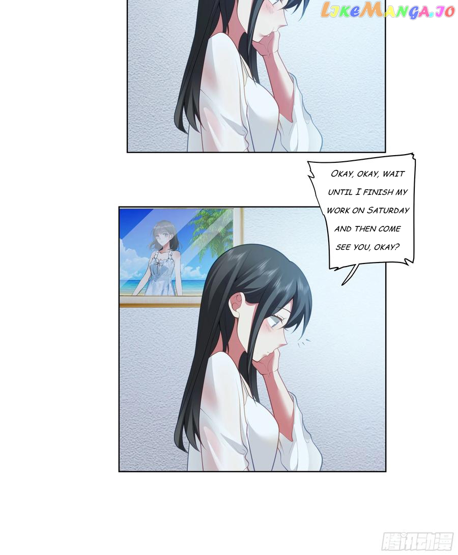I Really Don’t Want to be Reborn Chapter 122 - page 15