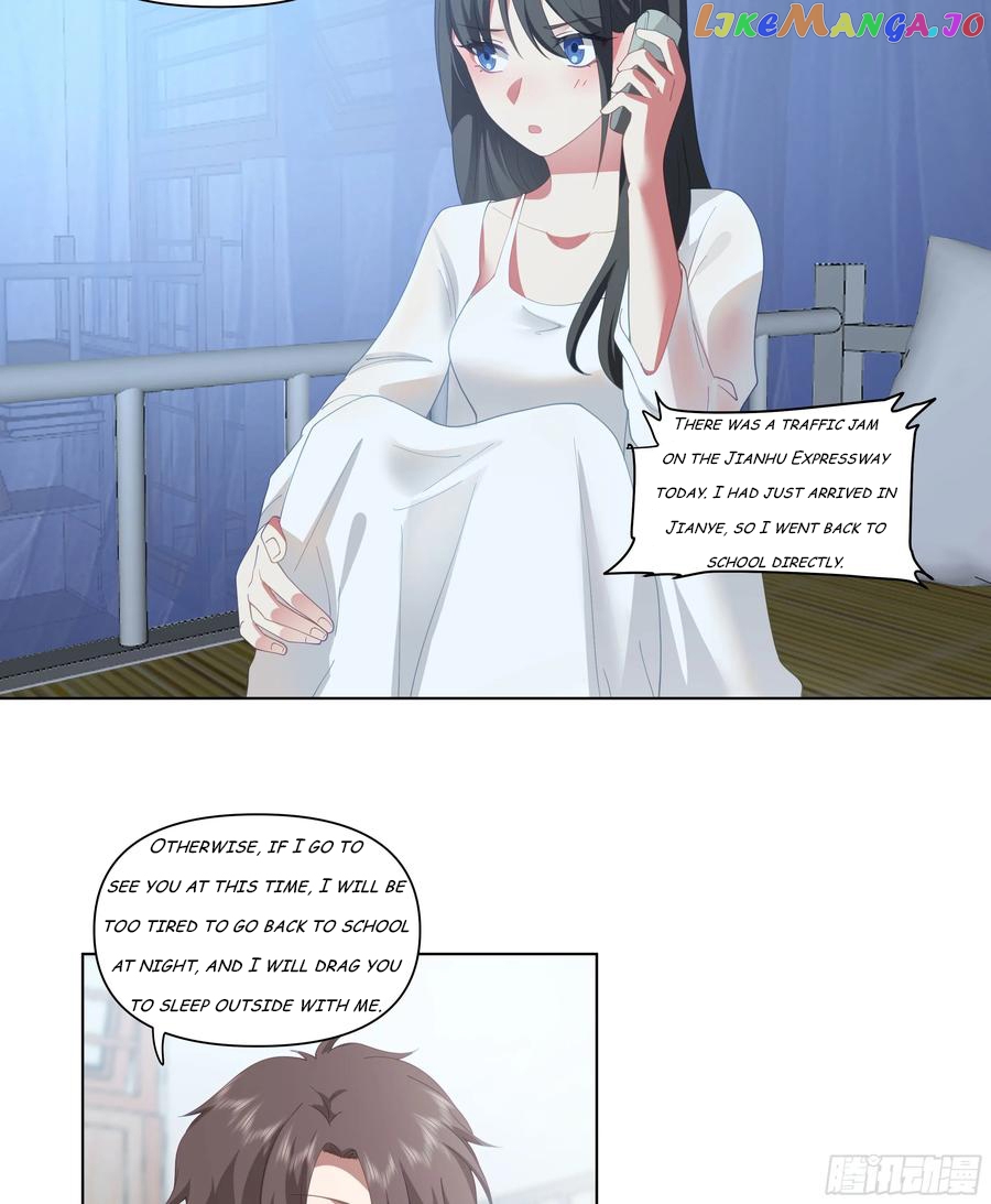 I Really Don’t Want to be Reborn Chapter 122 - page 5