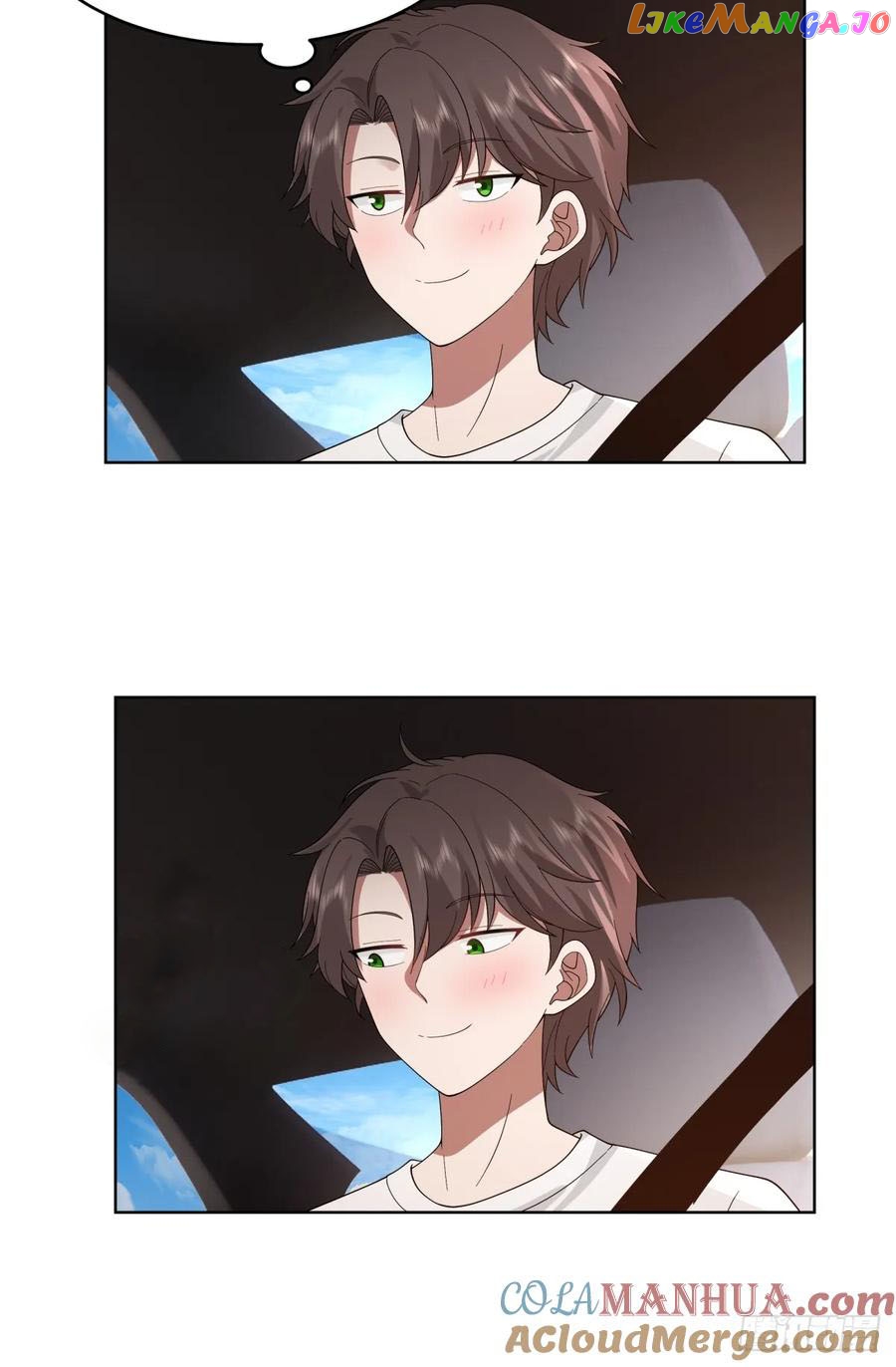 I Really Don’t Want to be Reborn Chapter 123 - page 10