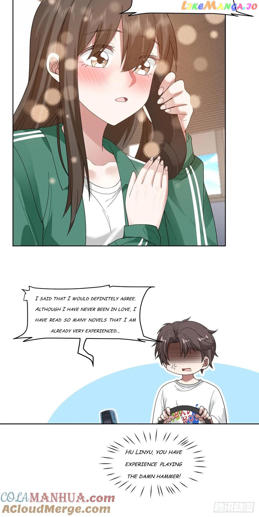 I Really Don’t Want to be Reborn Chapter 123 - page 18
