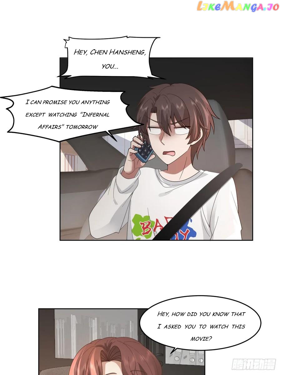 I Really Don’t Want to be Reborn Chapter 123 - page 21