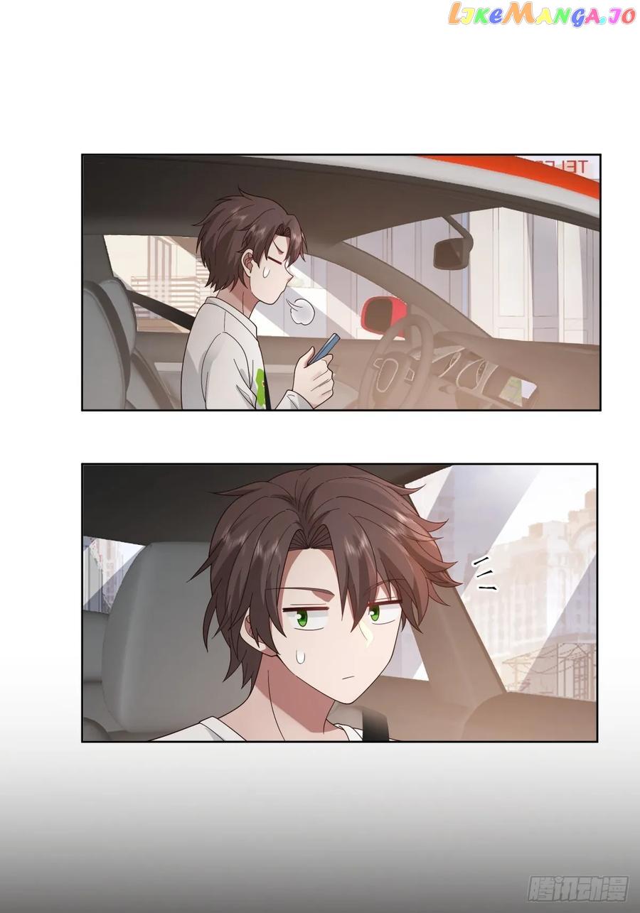 I Really Don’t Want to be Reborn Chapter 123 - page 23