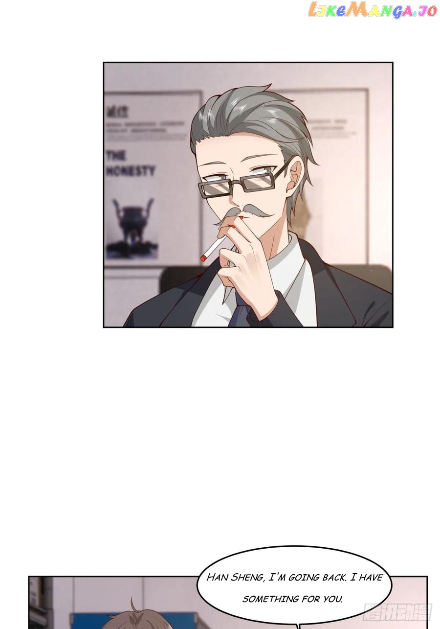 I Really Don’t Want to be Reborn Chapter 123 - page 3