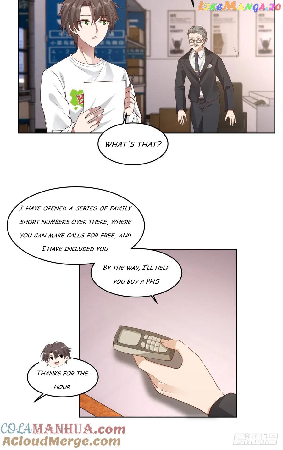 I Really Don’t Want to be Reborn Chapter 123 - page 4
