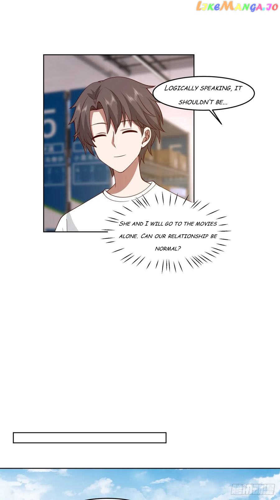 I Really Don’t Want to be Reborn Chapter 123 - page 7