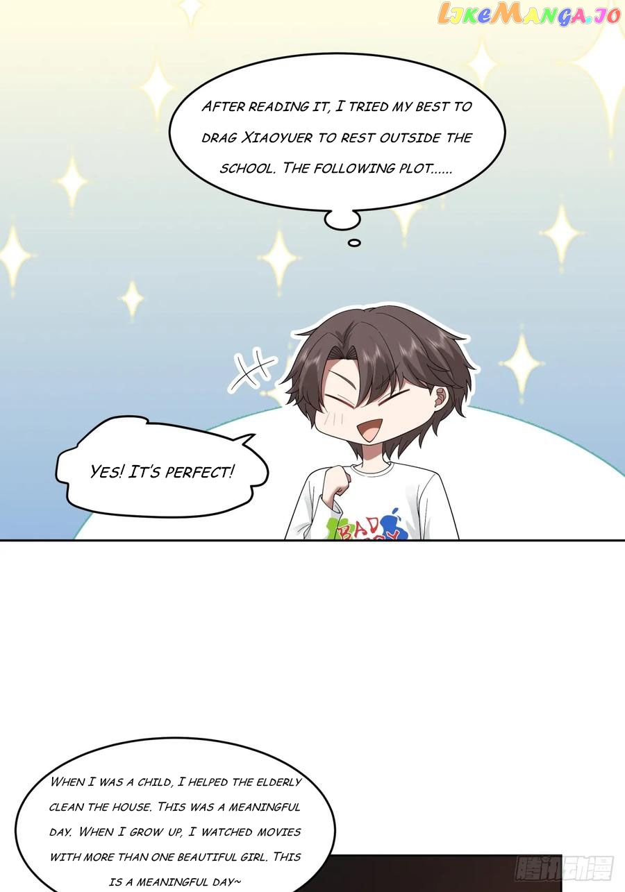 I Really Don’t Want to be Reborn Chapter 123 - page 9