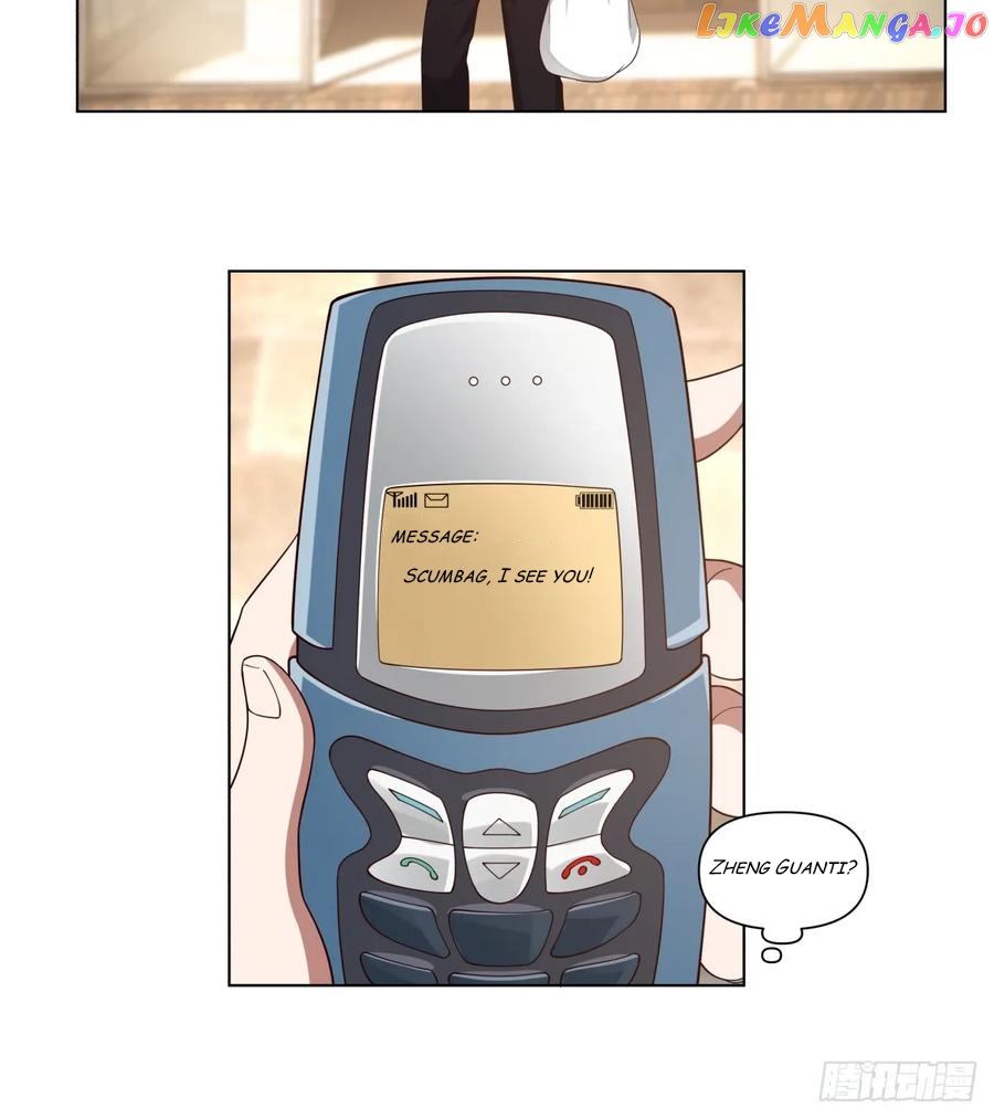 I Really Don’t Want to be Reborn Chapter 124 - page 15