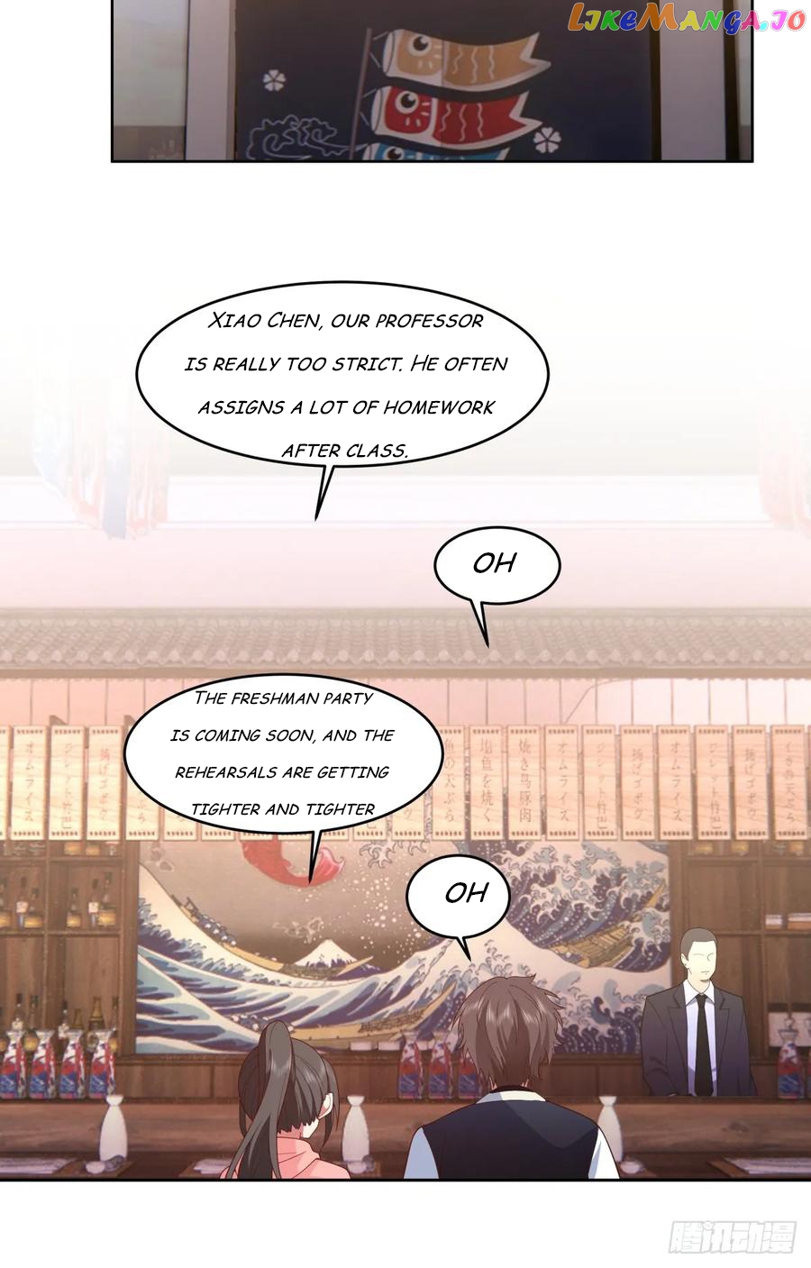 I Really Don’t Want to be Reborn Chapter 125 - page 25