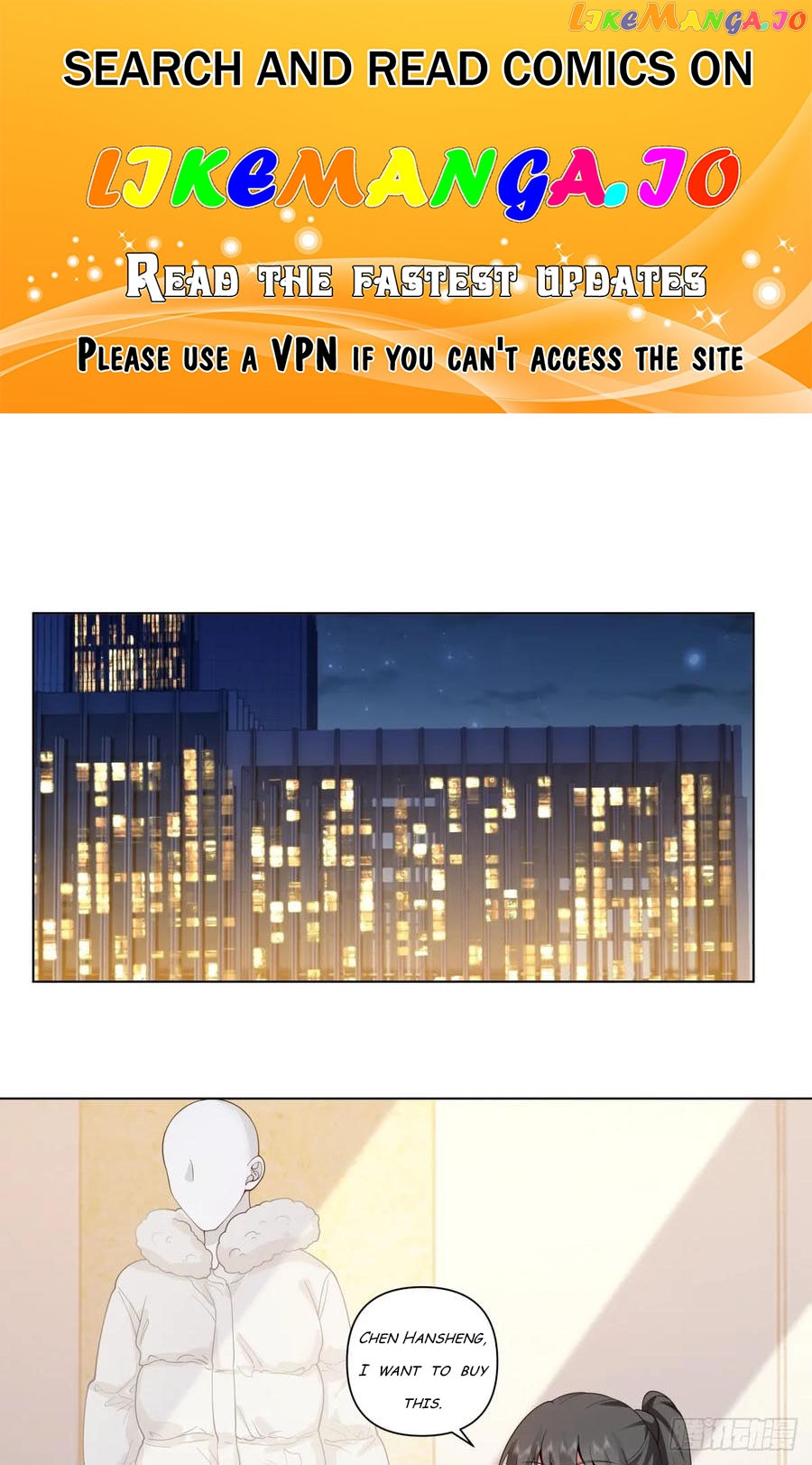 I Really Don’t Want to be Reborn Chapter 126 - page 1