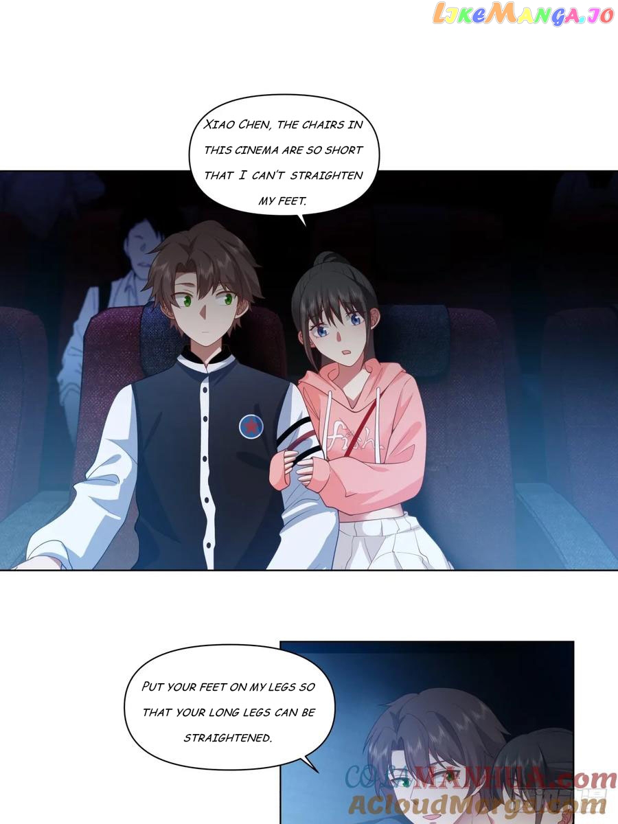I Really Don’t Want to be Reborn Chapter 126 - page 16