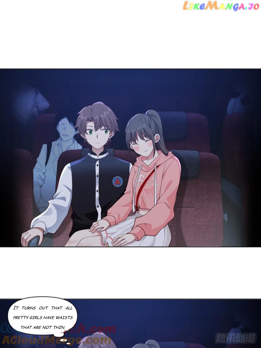 I Really Don’t Want to be Reborn Chapter 126 - page 18