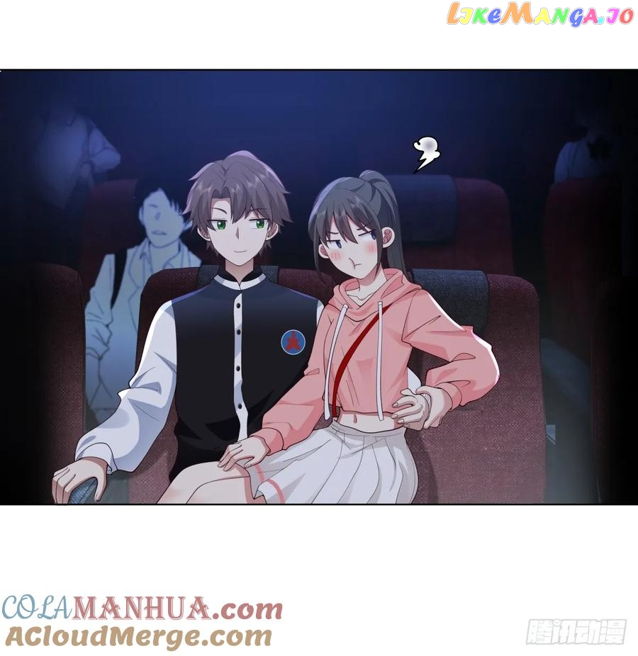 I Really Don’t Want to be Reborn Chapter 126 - page 20