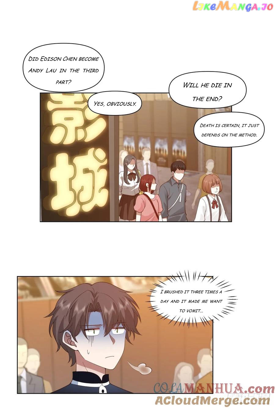 I Really Don’t Want to be Reborn Chapter 126 - page 22