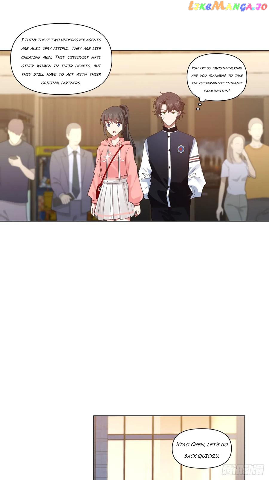 I Really Don’t Want to be Reborn Chapter 126 - page 23