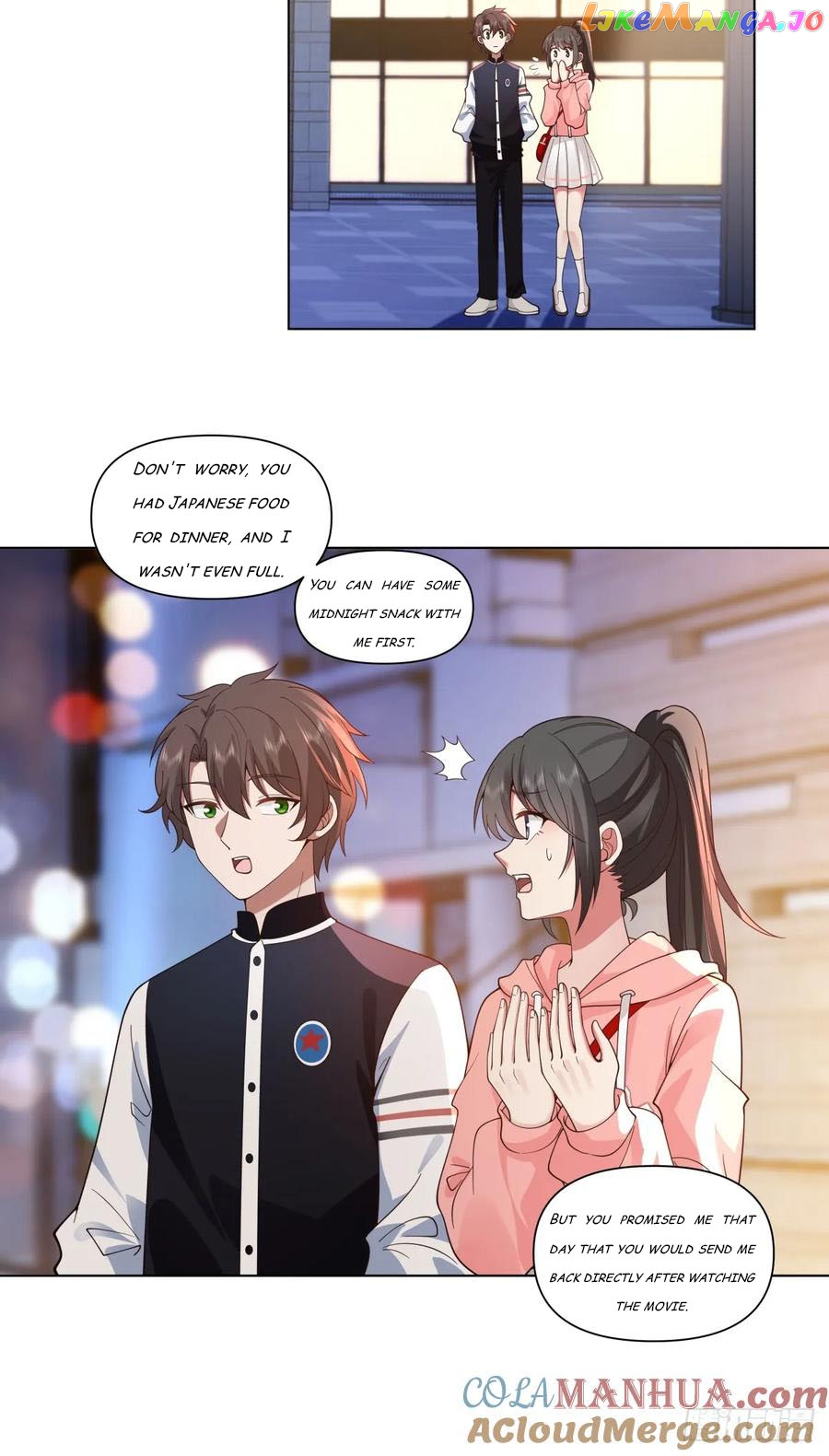 I Really Don’t Want to be Reborn Chapter 126 - page 24