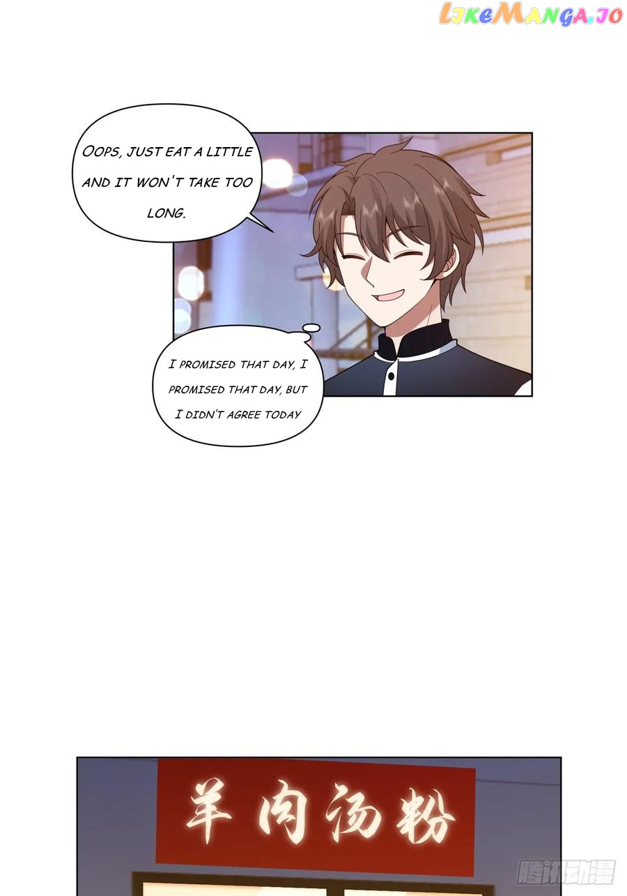 I Really Don’t Want to be Reborn Chapter 126 - page 25