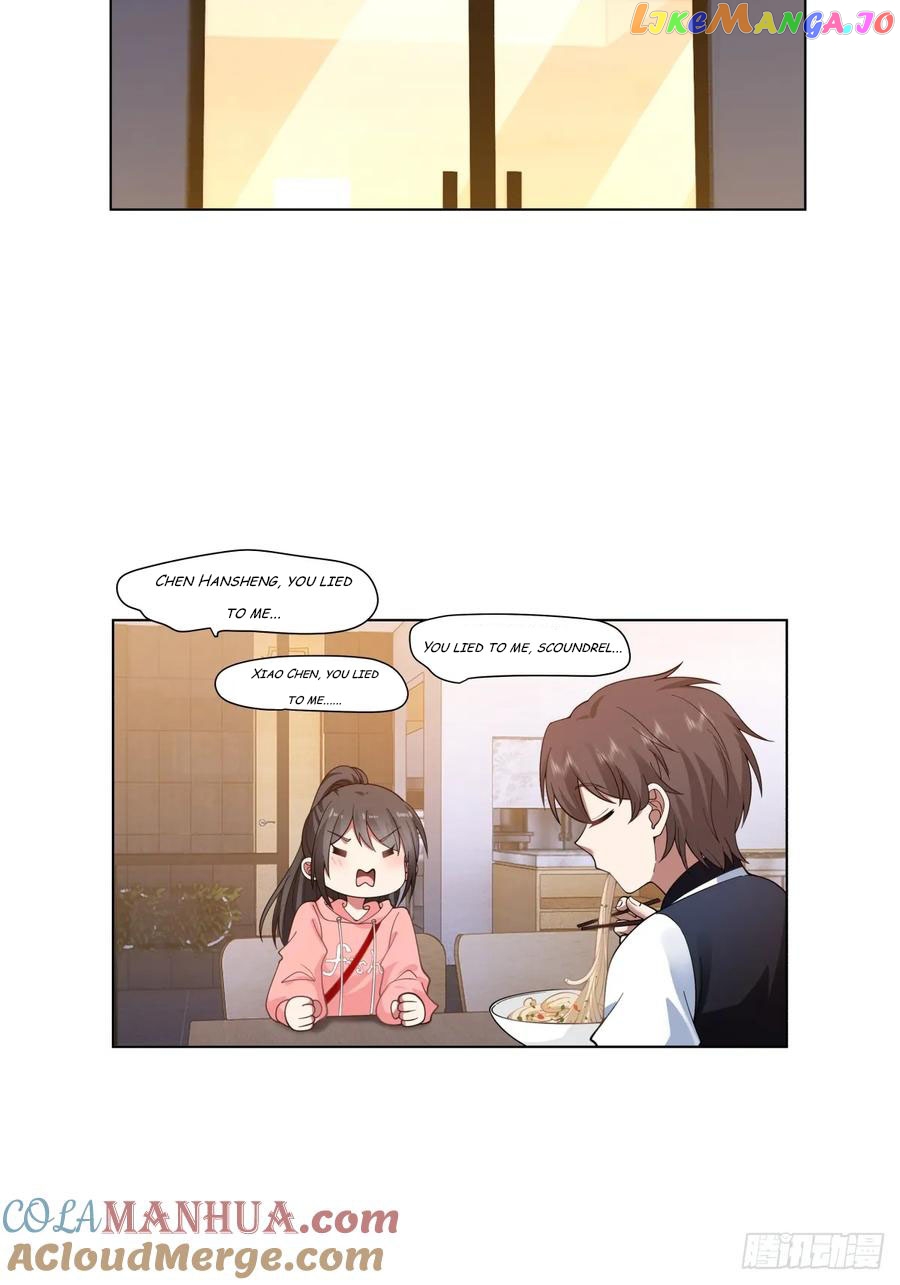 I Really Don’t Want to be Reborn Chapter 126 - page 26