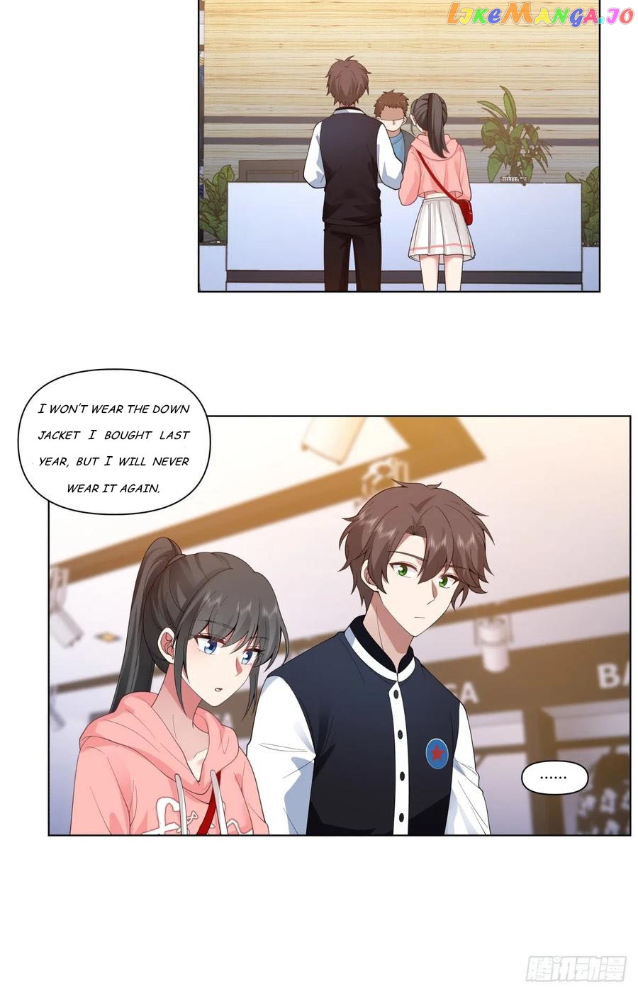 I Really Don’t Want to be Reborn Chapter 126 - page 3