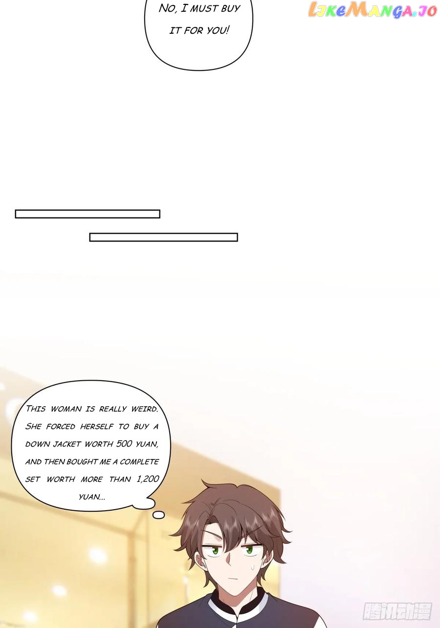 I Really Don’t Want to be Reborn Chapter 126 - page 5