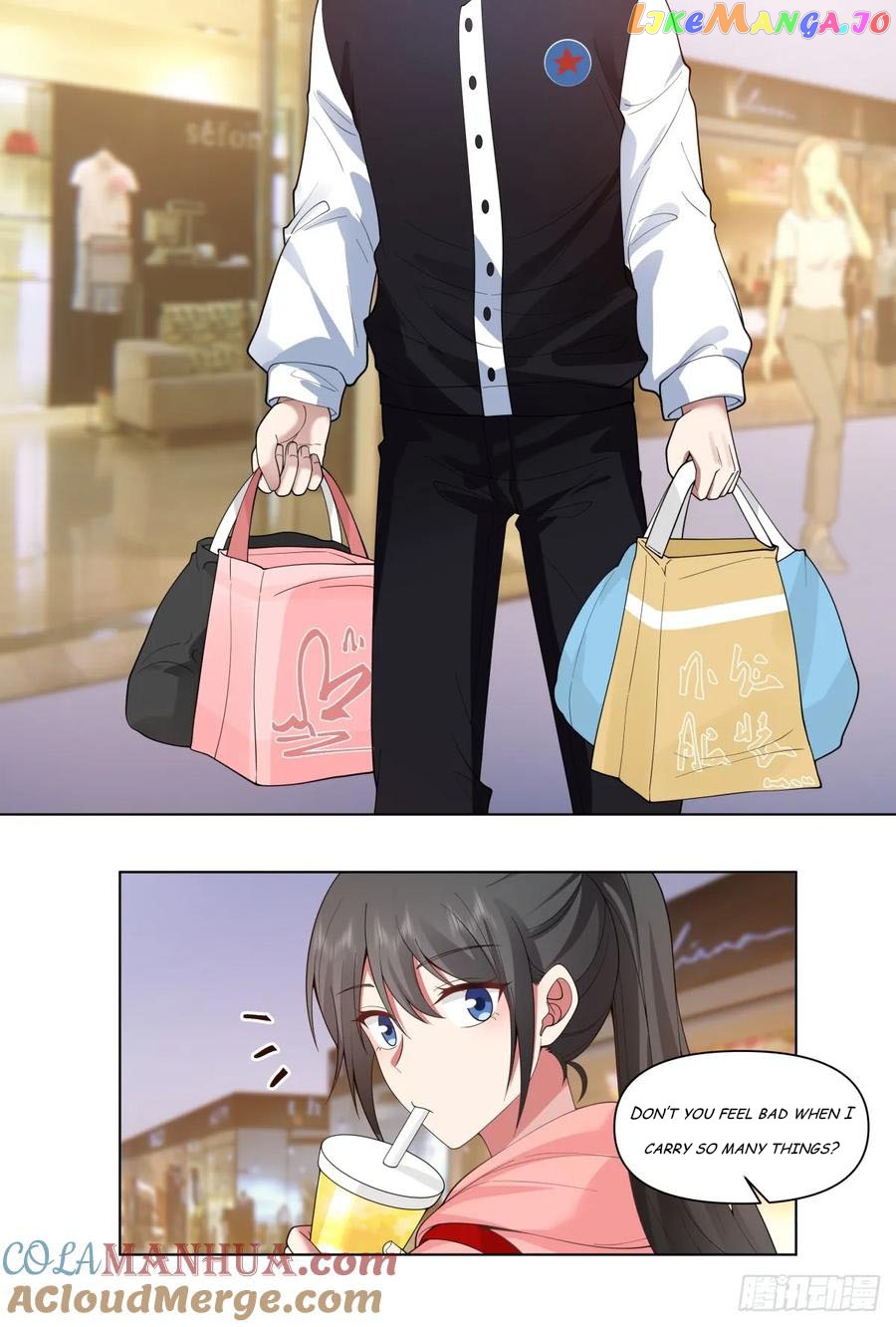 I Really Don’t Want to be Reborn Chapter 126 - page 6